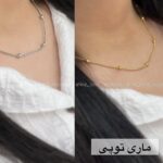 گردنبند ماری توپی - Image 2