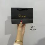 بگ لاکچری سایز مینی - Image 2