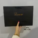 بگ لاکچری سایز بزرگ - Image 2