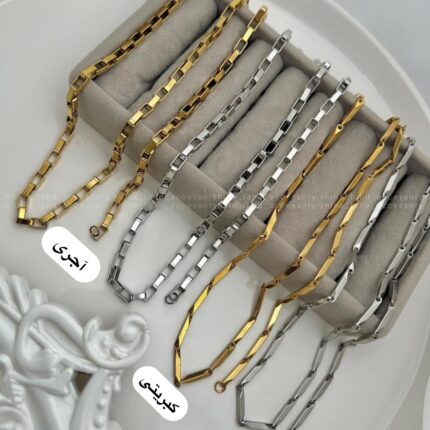 ست استیل مردانه آجری و کبریتی