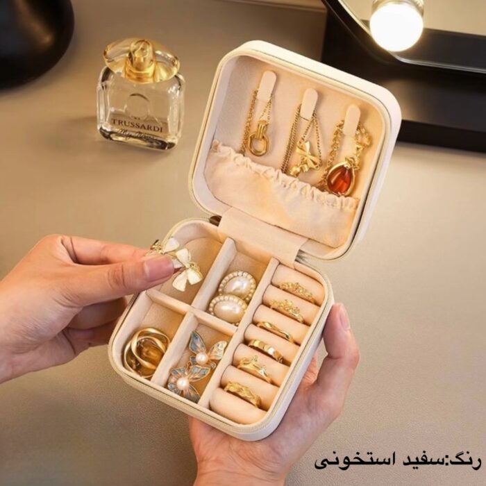 جعبه جواهرات - Image 3