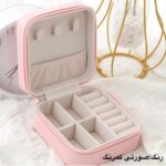 جعبه جواهرات