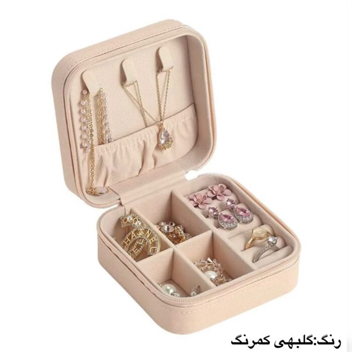 جعبه جواهرات - Image 10