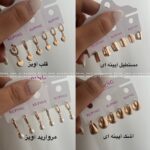 گوشواره ژوپینگ