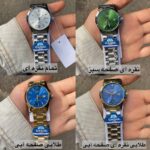 ساعت کاسیو مردانه صفحه دایره - Image 3