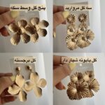 فروش ویژه گوشواره دفرمه - Image 3