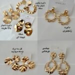 گوشواره دفرمه - Image 2