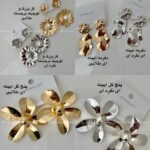 گوشواره دفرمه - Image 3