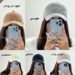 کلاه تدی لبه دار - Image 2