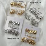 پک گوشواره 9 جفتی اشکی