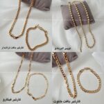 ست ژوپینگ