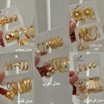 پک گوشواره زارا