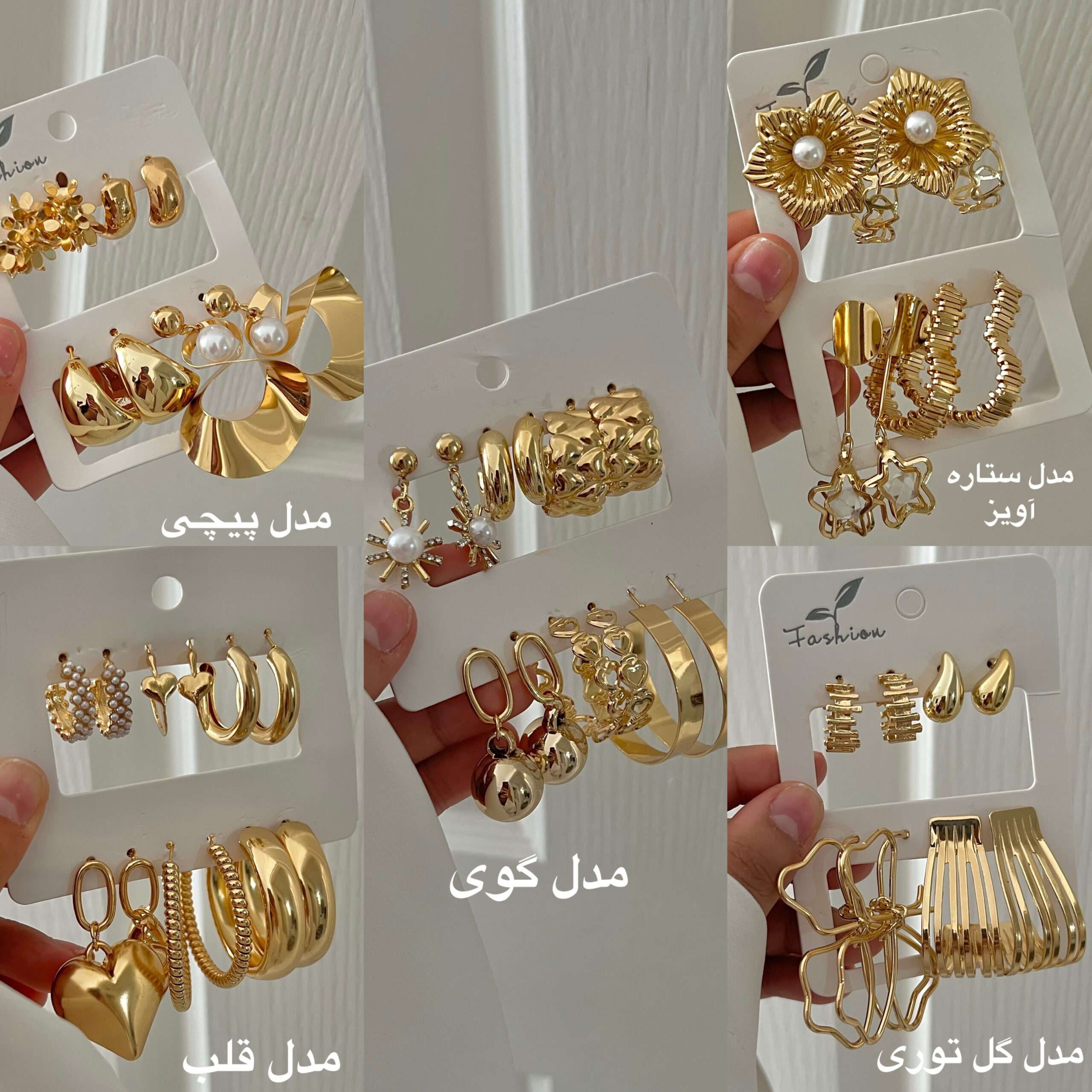 photo-output پک گوشواره زارا - Image 1