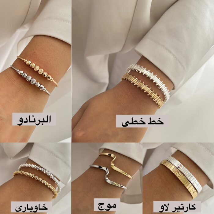 بنگل دخترانه آبکاری نقره - Image 2
