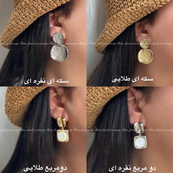 گوشواره ترند سرامیکی - Image 2