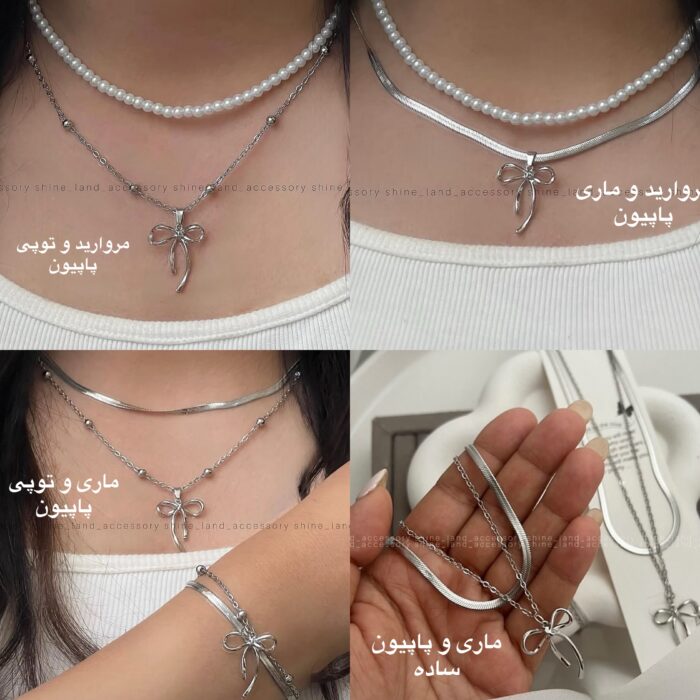 جشنواره کالکشن پاپیون - Image 2