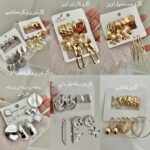 پک گوشواره - Image 2