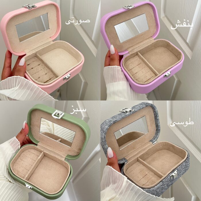 جعبه جواهرات آیینه دار - Image 2