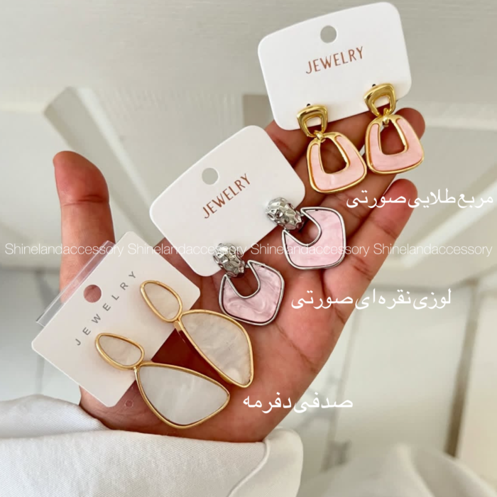 گوشواره های زارا پلنگی - Image 4