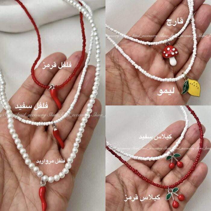 گردنبندای ترند تابستونی - Image 2
