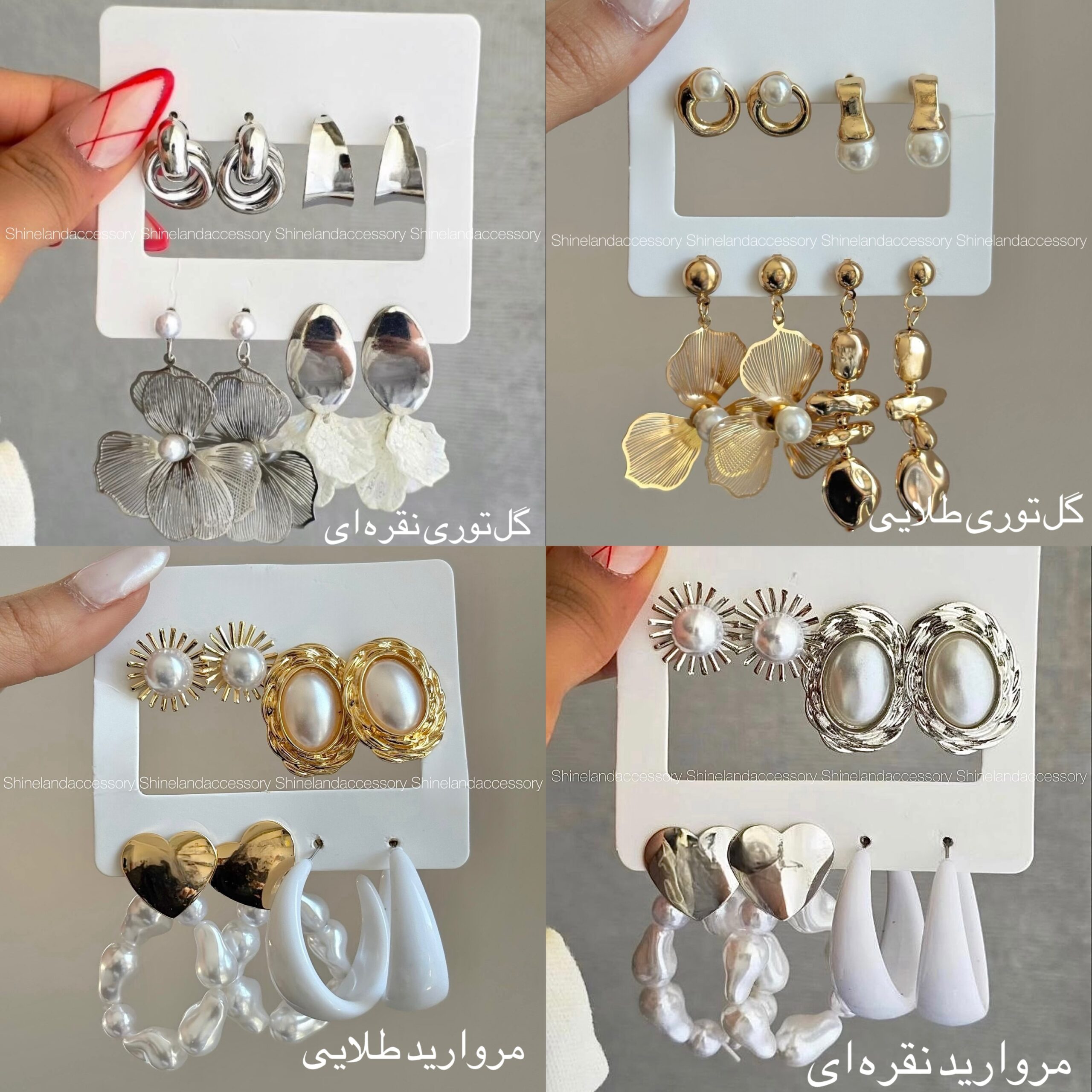 photo-output پک گوشواره - Image 1