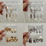پک گوشواره زارا - Image 4